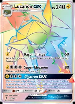 Lucanon GX