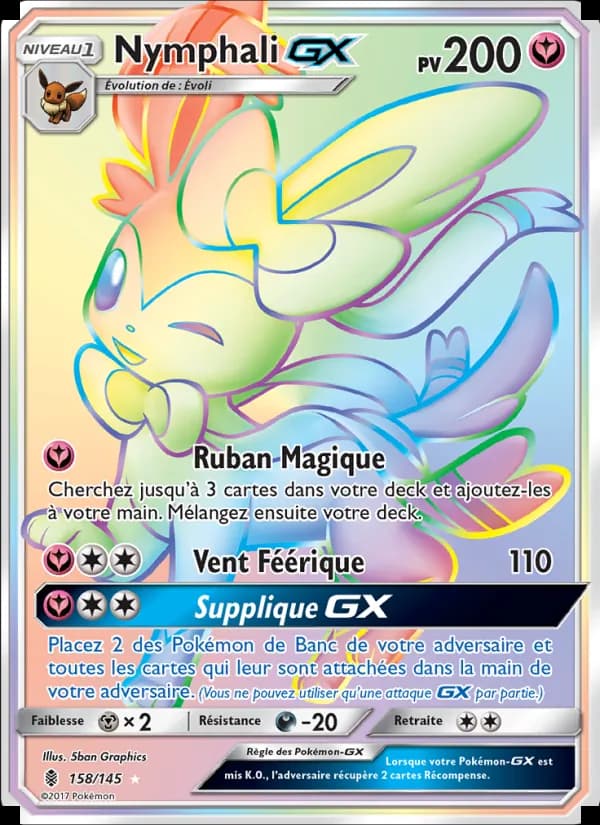 Nymphali GX