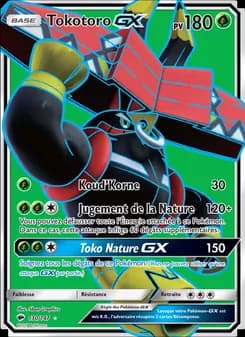 Tokotoro GX