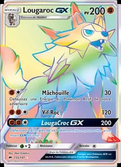 Lougaroc GX