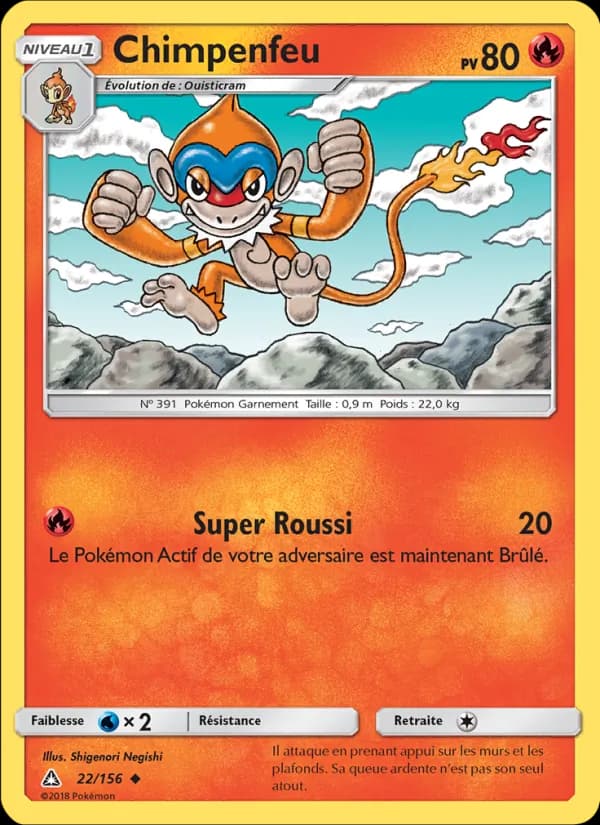 Chimpenfeu