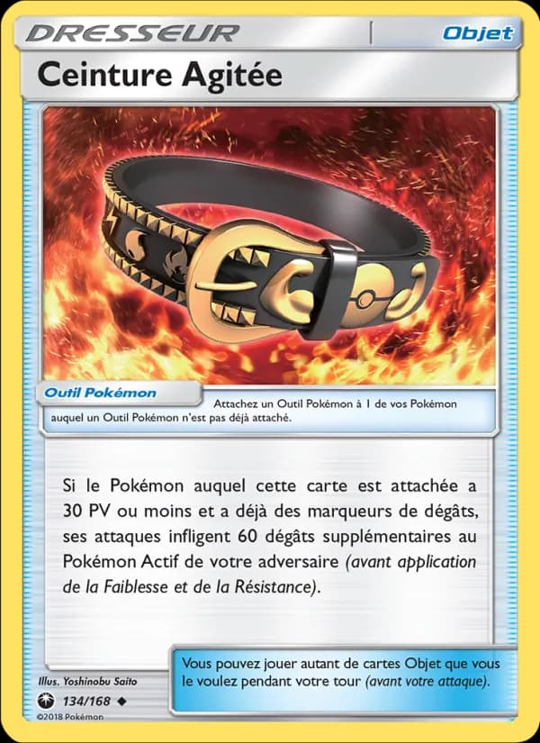 Ceinture Agitée