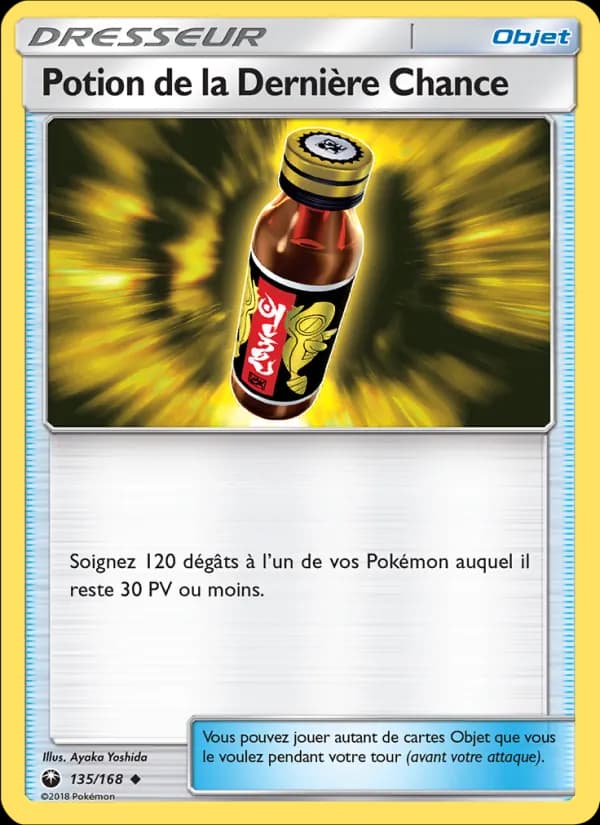 Potion de la Dernière Chance