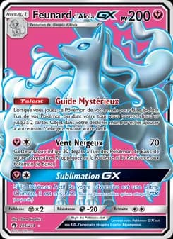 Feunard d’Alola GX
