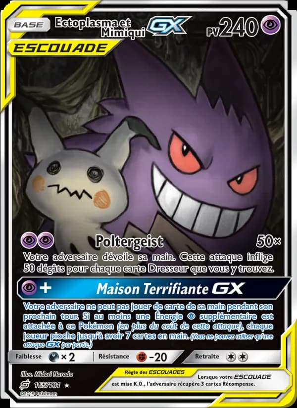 Ectoplasma et Mimiqui GX