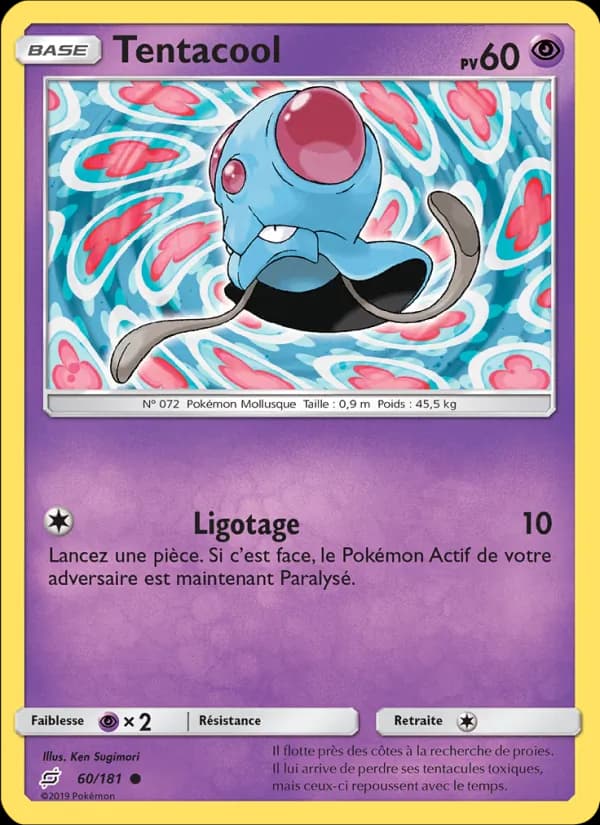 Tentacool