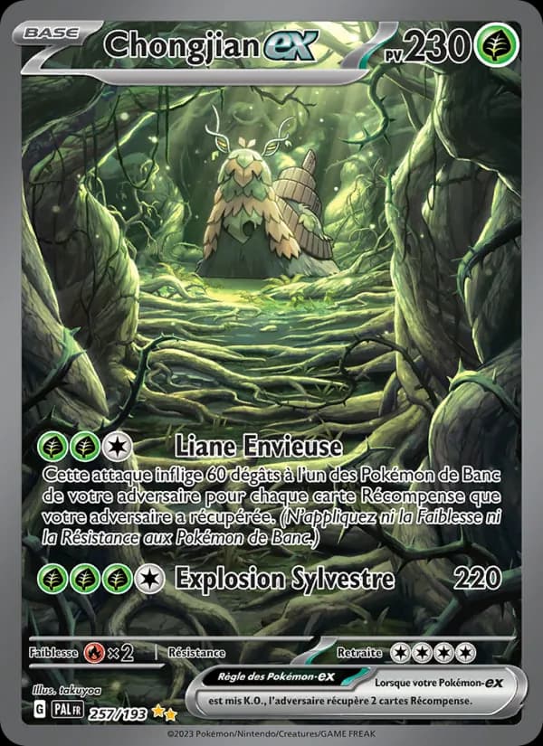Chongjian ex