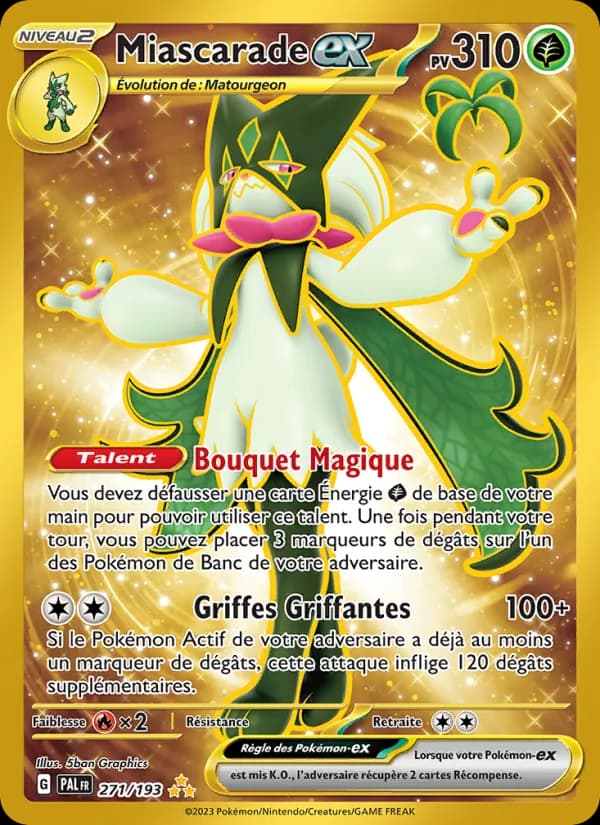 Miascarade ex