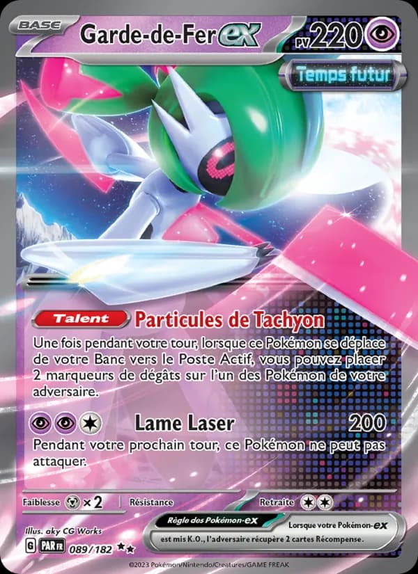 Garde-de-Fer ex