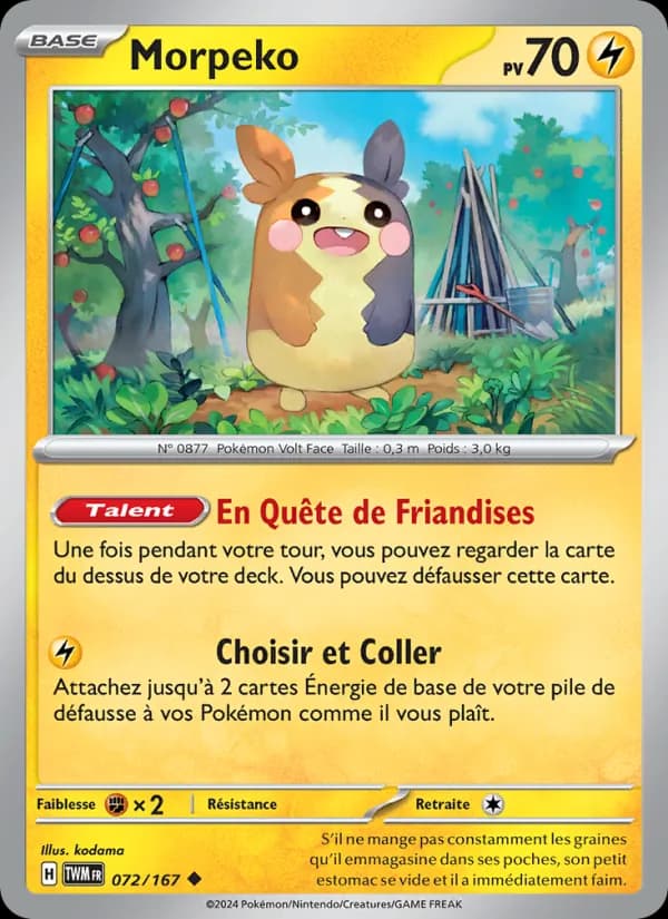 Morpeko