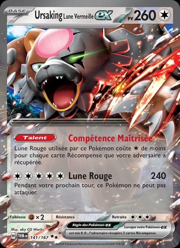 Ursaking Lune Vermeille ex