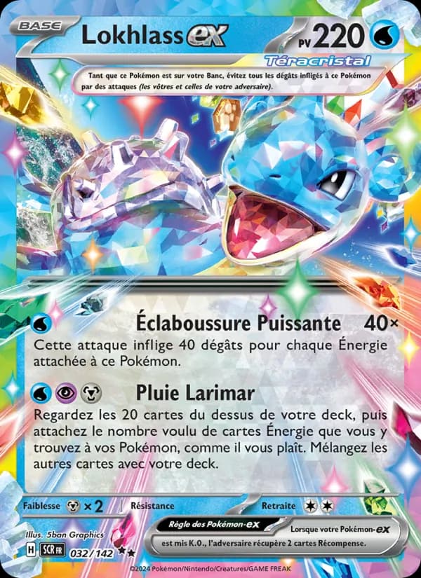 Lokhlass ex