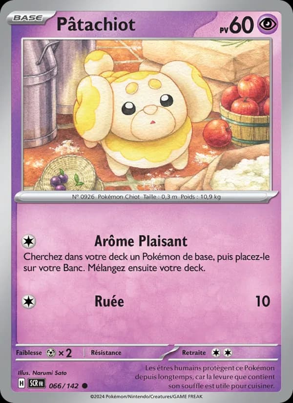 Pâtachiot