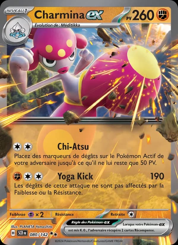 Charmina ex