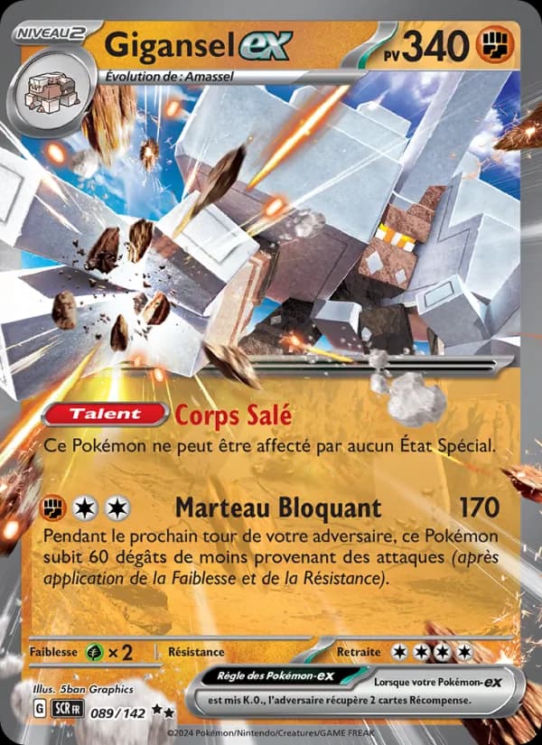 Gigansel ex