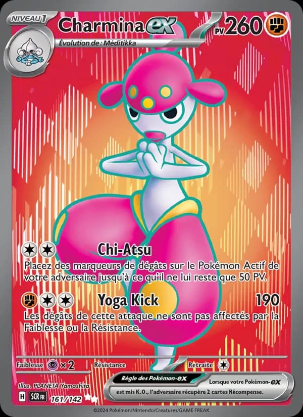 Charmina ex