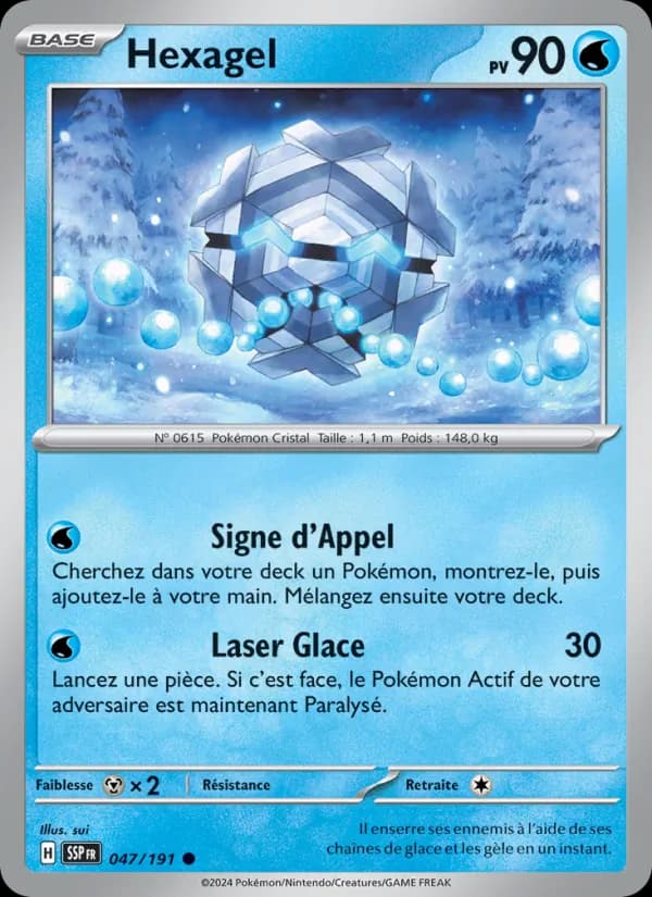 Hexagel