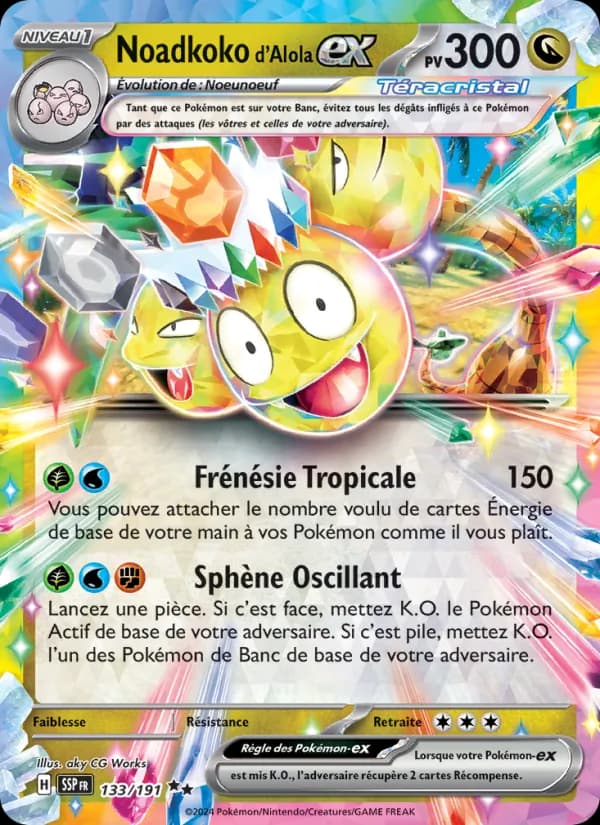 Noadkoko d'Alola ex