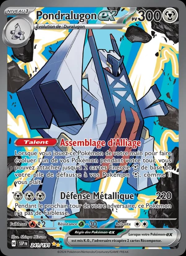 Pondralugon ex