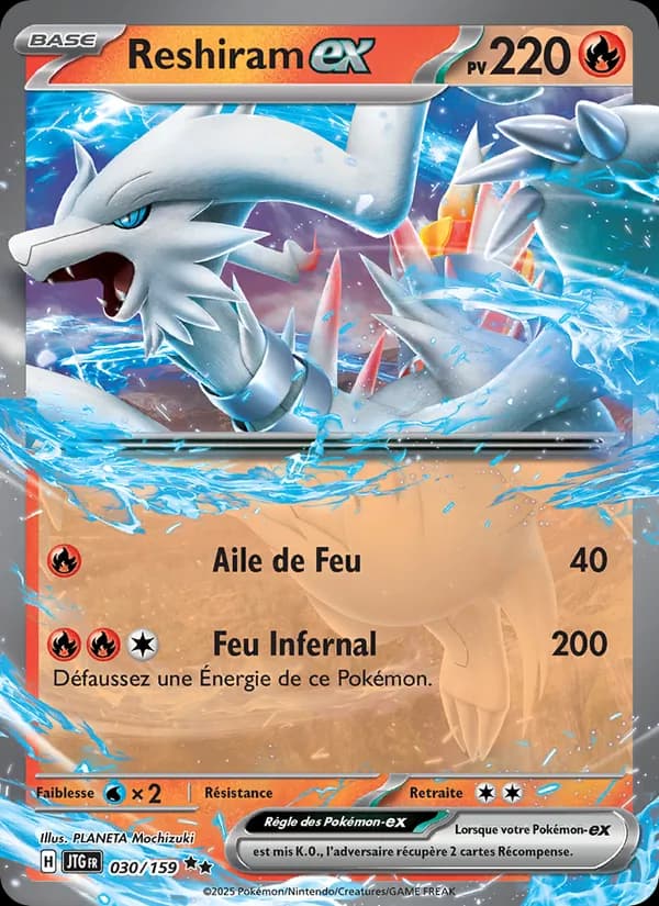 Reshiram ex