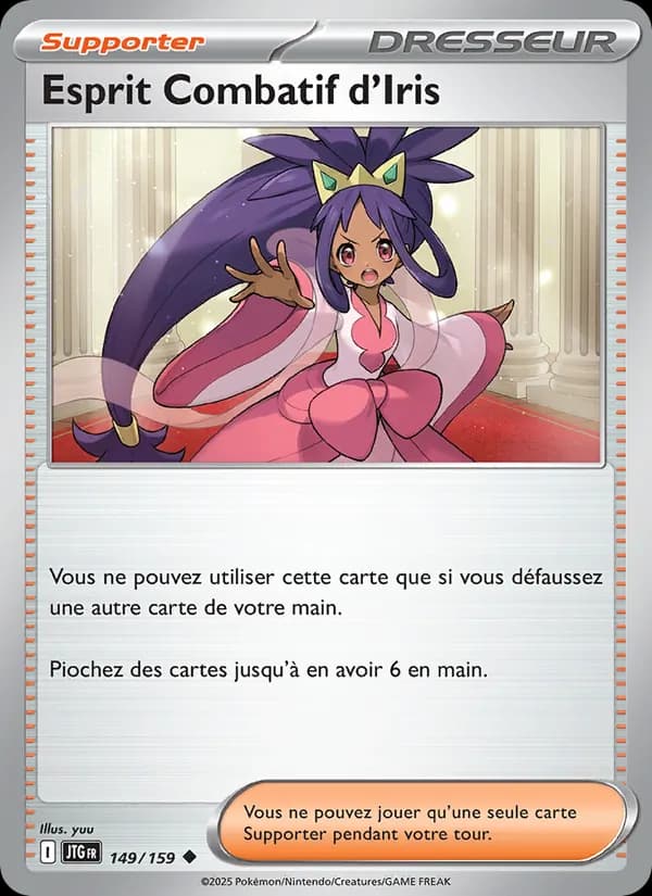 Esprit Combatif d'Iris