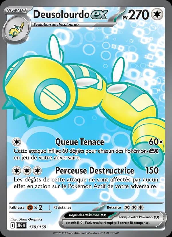 Deusolourdo ex