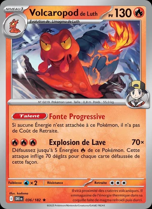 Volcaropod de Luth