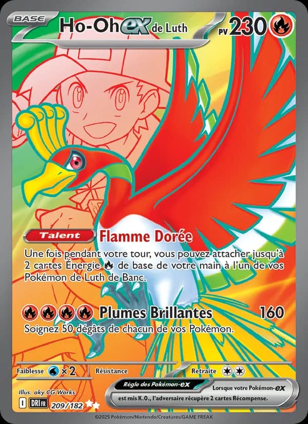 Ho-Oh ex de Luth
