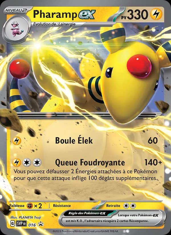 Pharamp ex