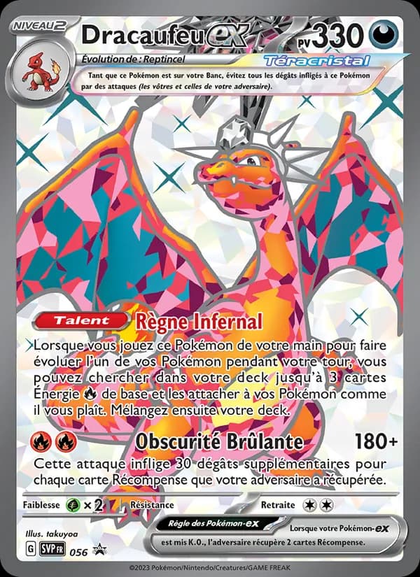 Dracaufeu ex