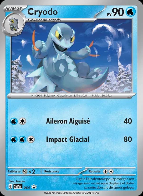 Cryodo