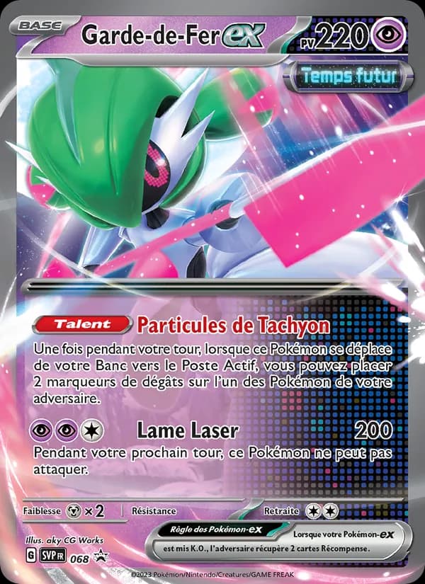 Garde-de-Fer ex