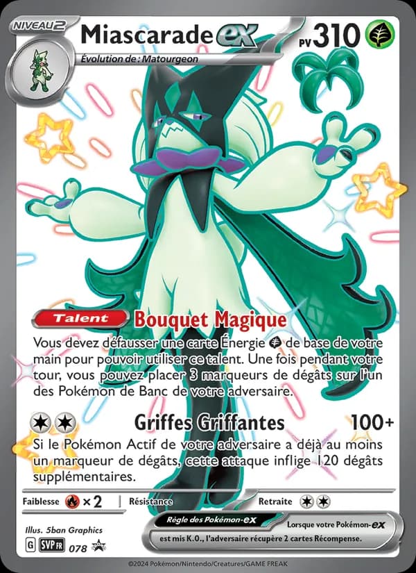 Miascarade ex