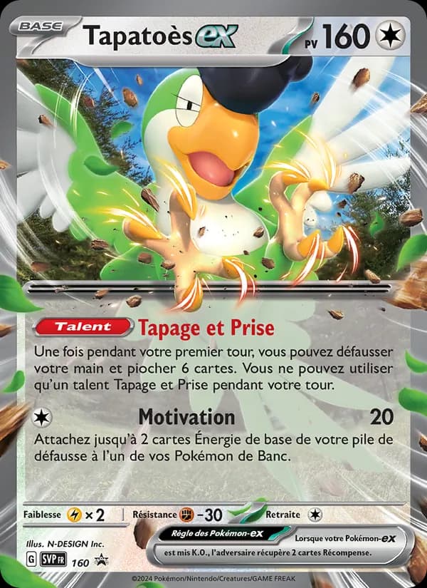 Tapatoès ex