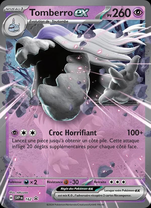 Tomberro ex