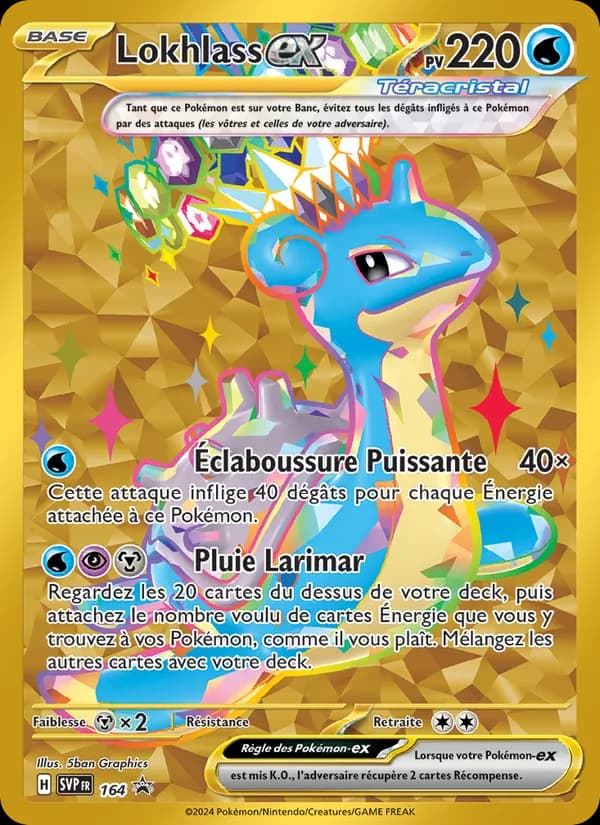 Lokhlass ex