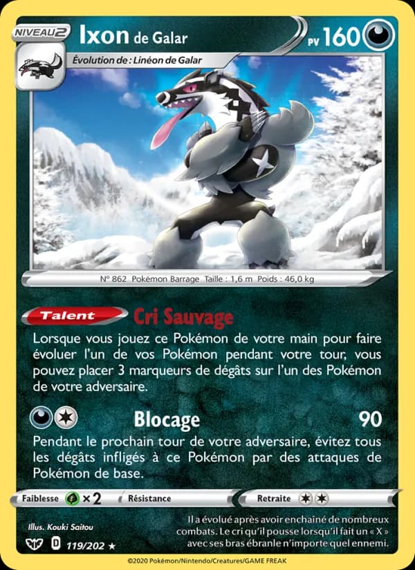 Ixon de Galar