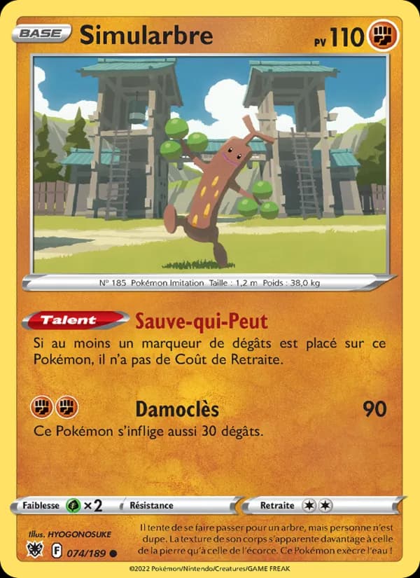 Simularbre