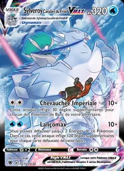Sylveroy Cavalier du Froid VMAX