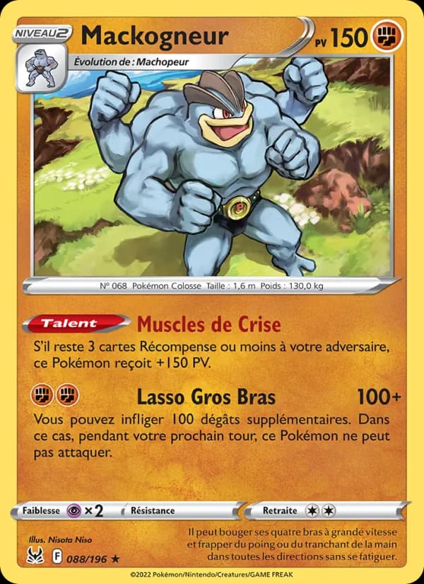 Mackogneur