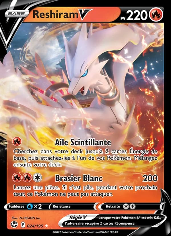 Reshiram V