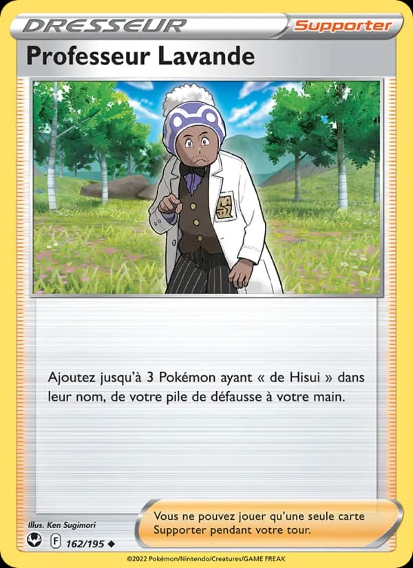Professeur Lavande
