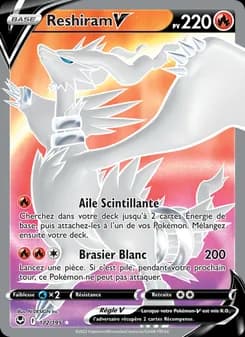 Reshiram V