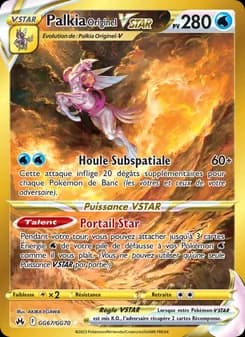 Palkia Originel VSTAR
