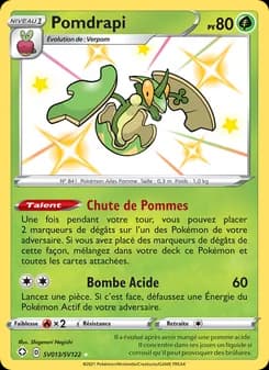 Pomdrapi