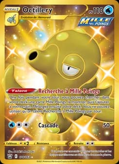 Octillery