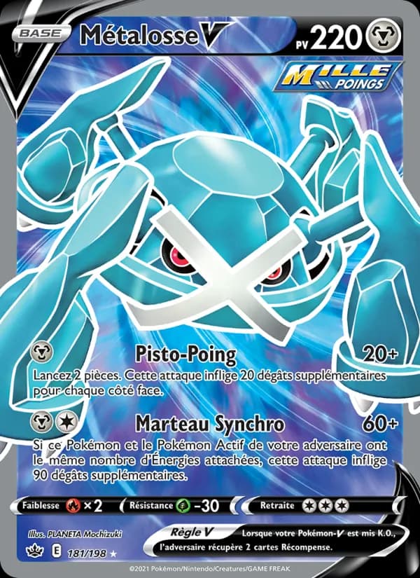 Métalosse V
