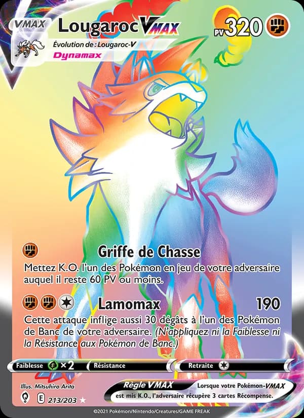 Lougaroc VMAX