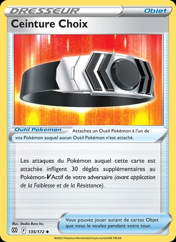Ceinture Choix