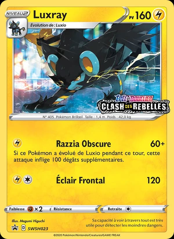 Luxray